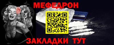 синтетический гашиш Жуковский