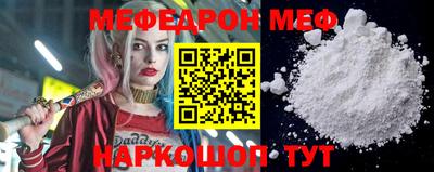 apvp Заводоуковск