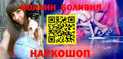 apvp Заводоуковск