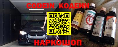 apvp Заводоуковск