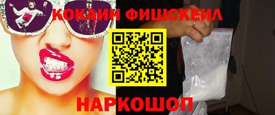 apvp Заводоуковск