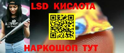 COCAINE Заволжье