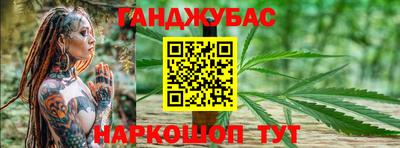 COCAINE Заволжье