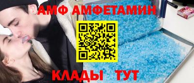 COCAINE Заволжье