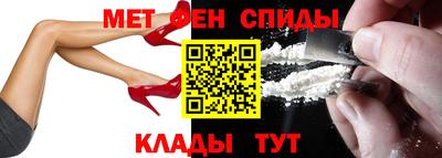 COCAINE Заволжье