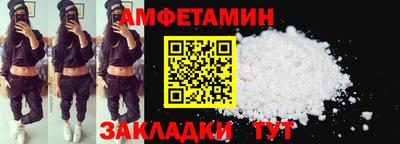apvp Заводоуковск