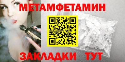 apvp Заводоуковск
