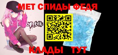 COCAINE Заволжье