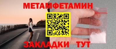 apvp Заводоуковск
