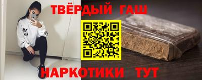 COCAINE Заволжье