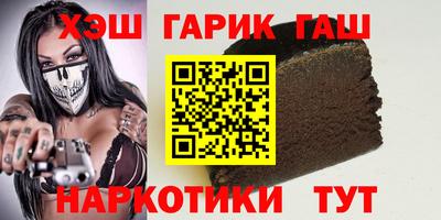 COCAINE Заволжье