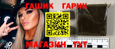 COCAINE Заволжье