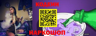 синтетический гашиш Жуковский