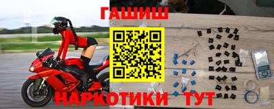 apvp Заводоуковск