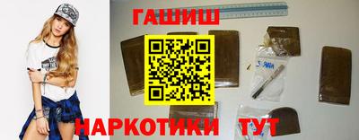 COCAINE Заволжье
