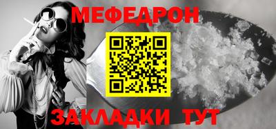 COCAINE Заволжье